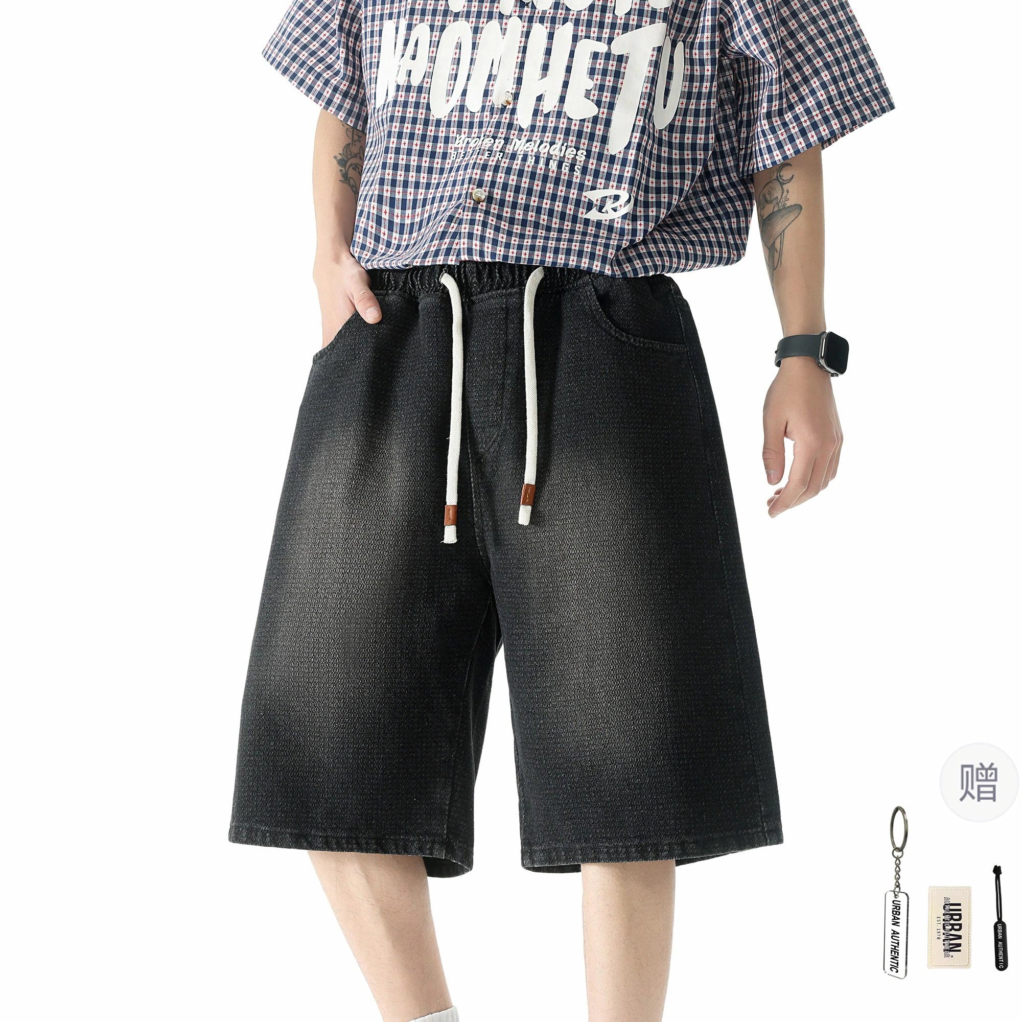 URBAN AUTHENTIC