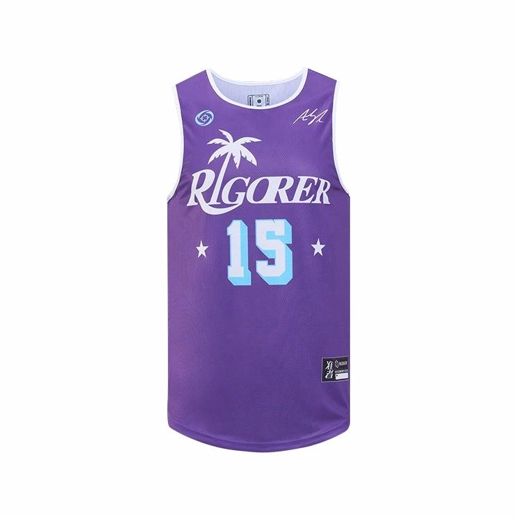 RIGORER Logo