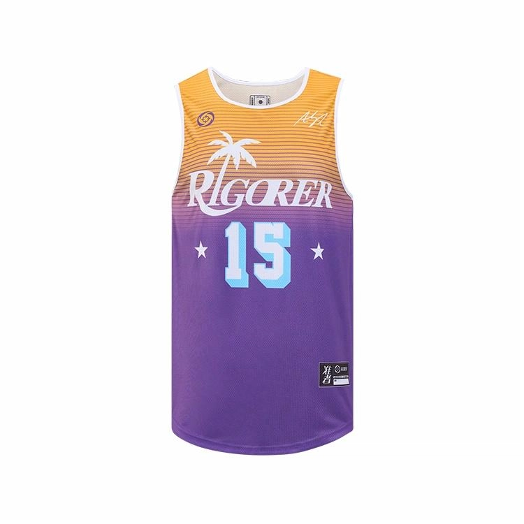 RIGORER Logo