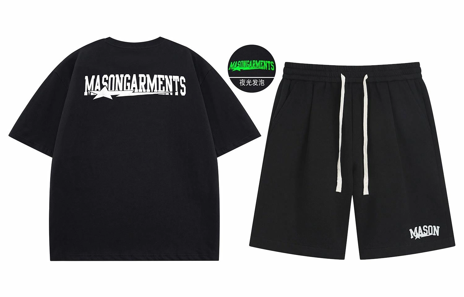 masongarments LogoT