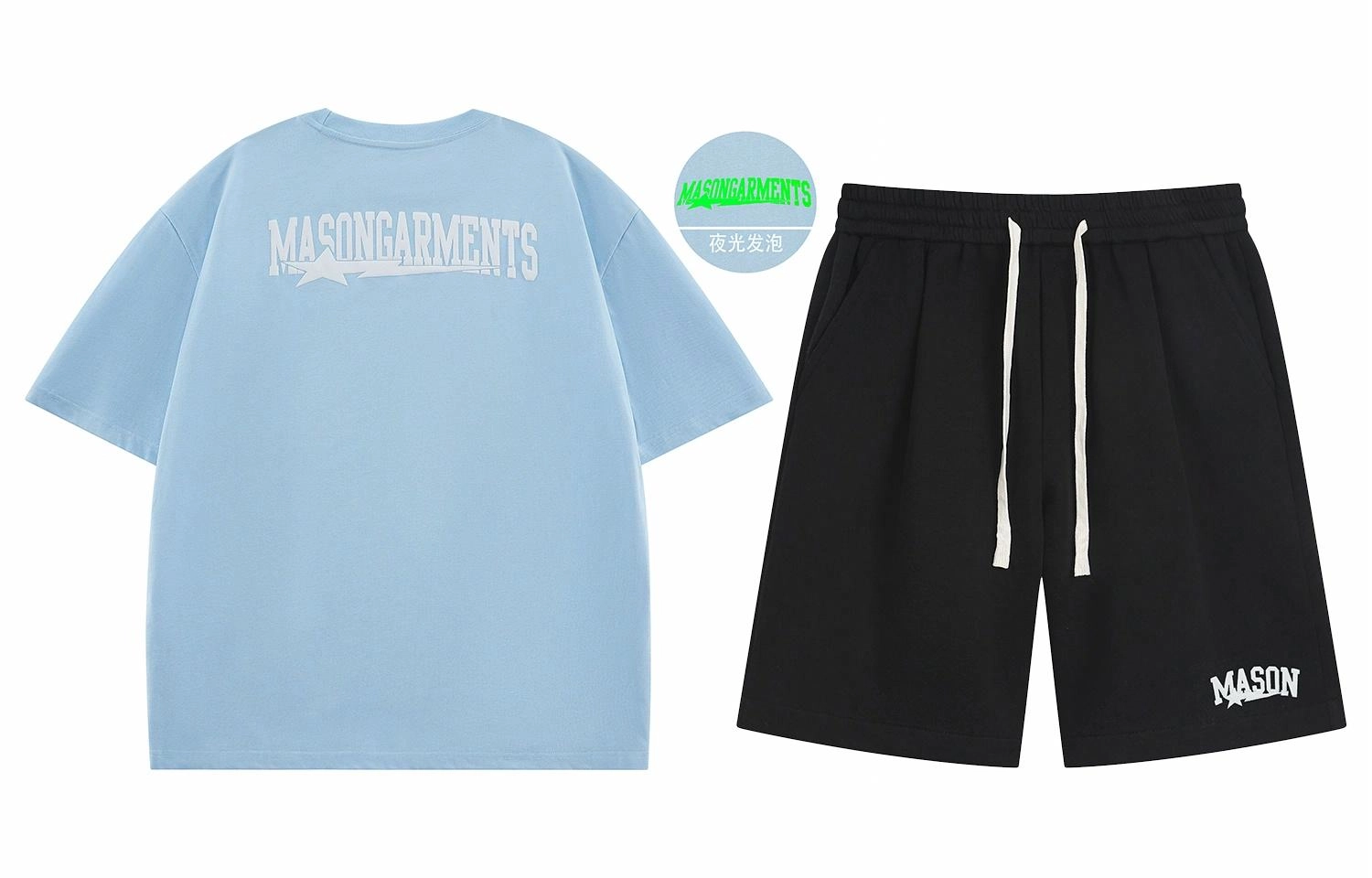 masongarments LogoT