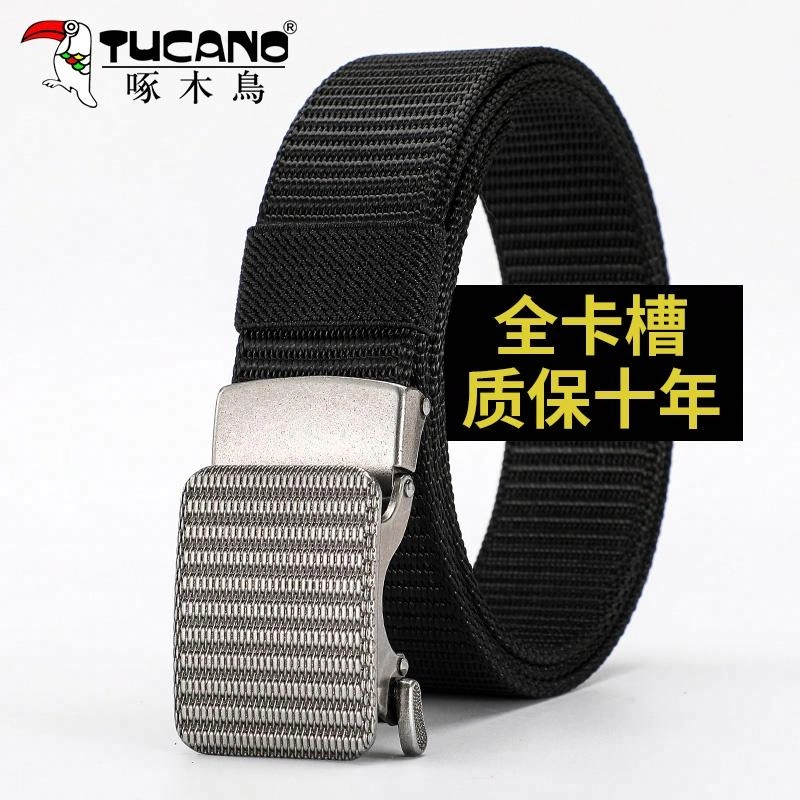 TUCANO 3.5