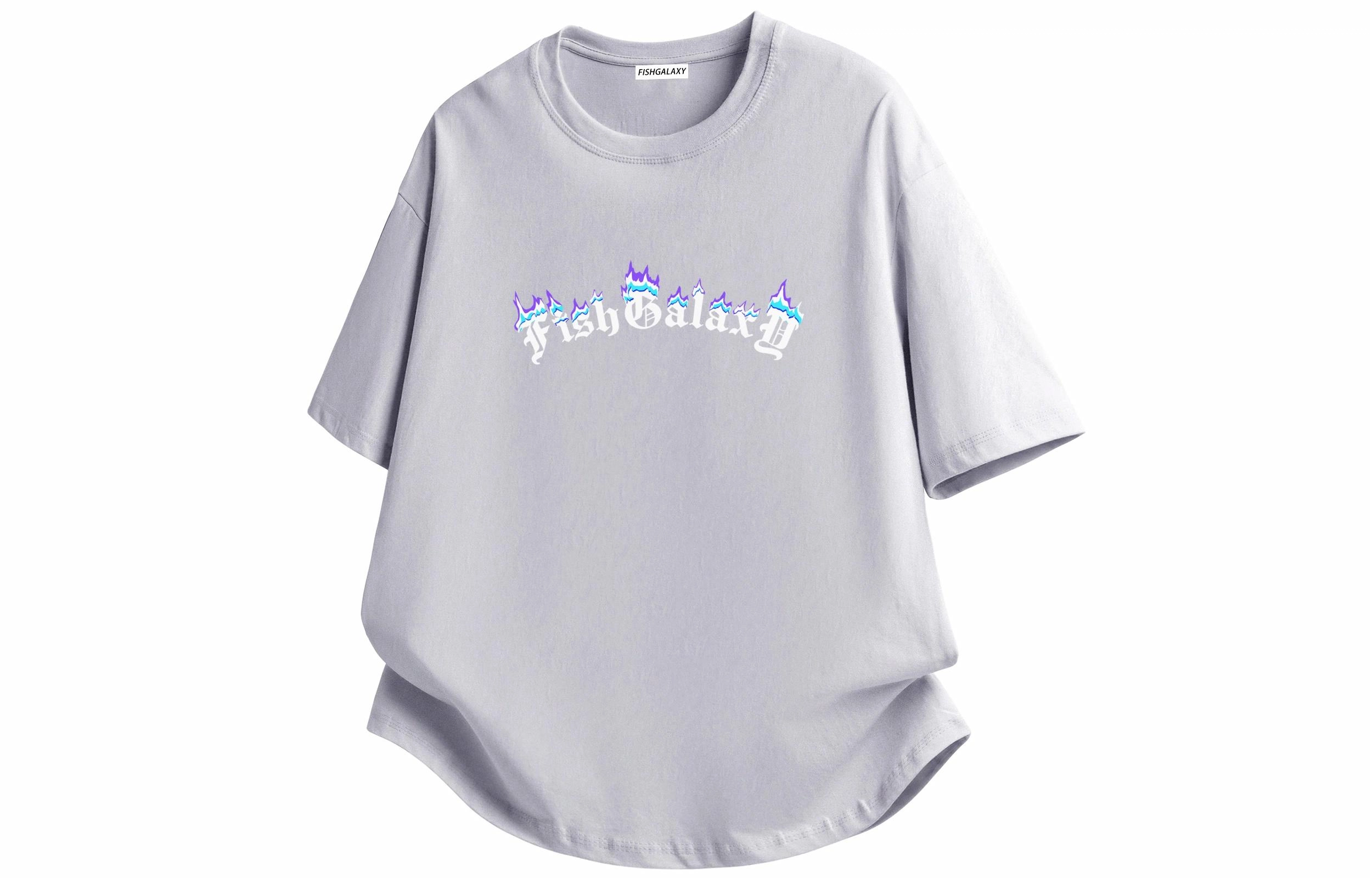 FISHGALAXY T