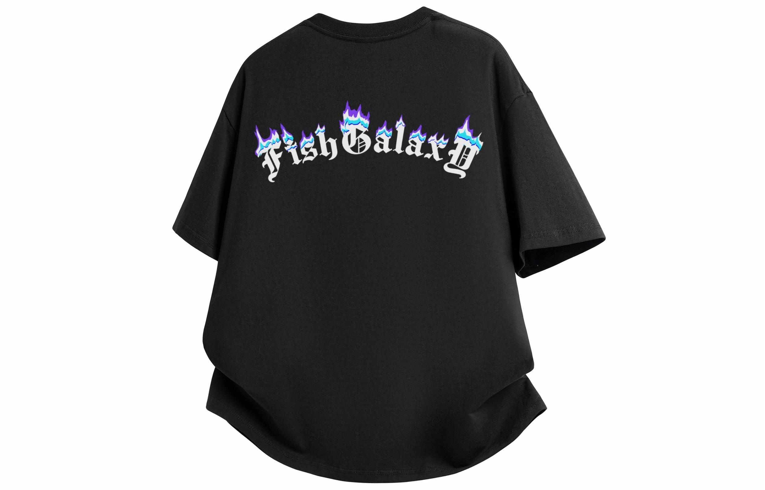 FISHGALAXY T