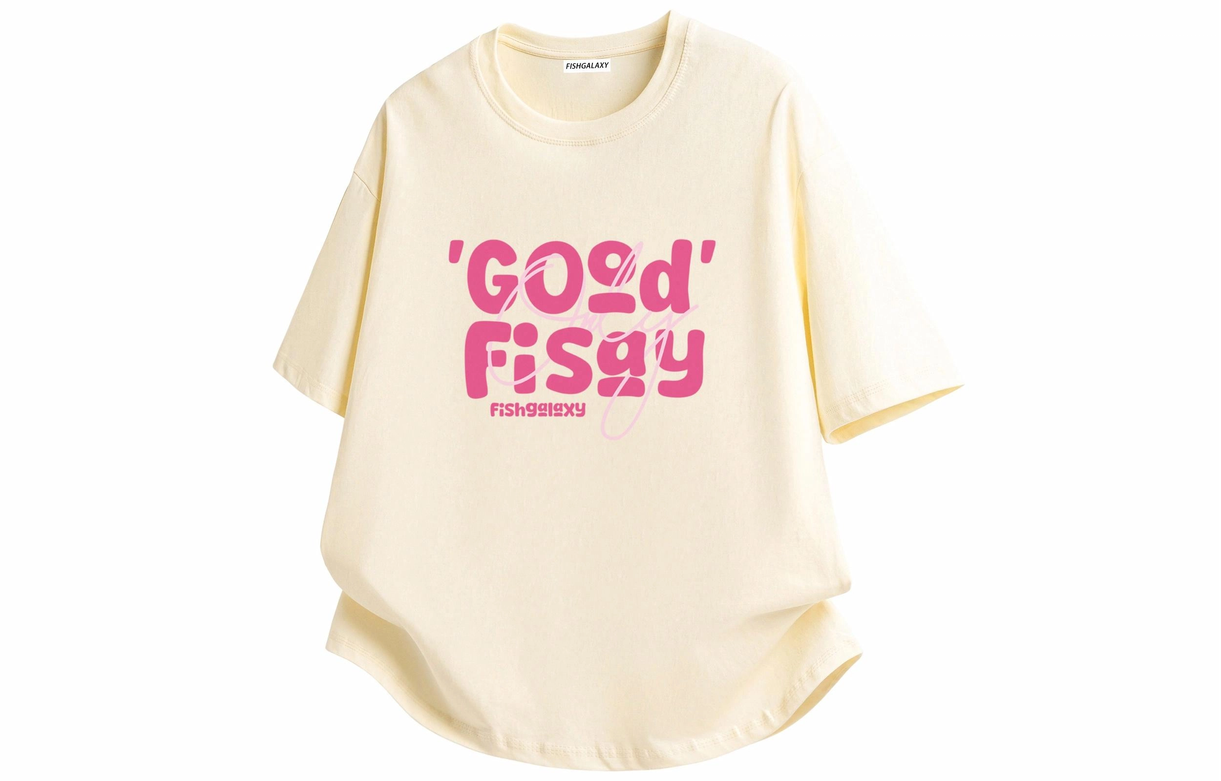 FISHGALAXY T