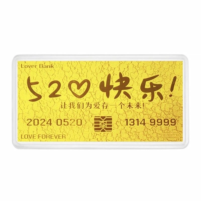 520 999
