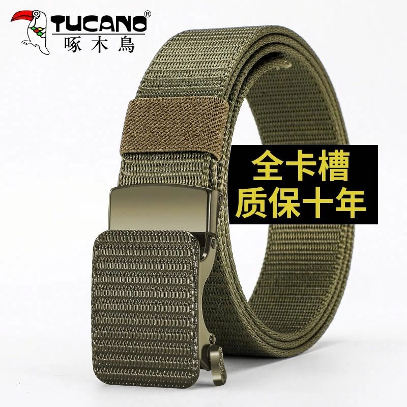 TUCANO 3.5