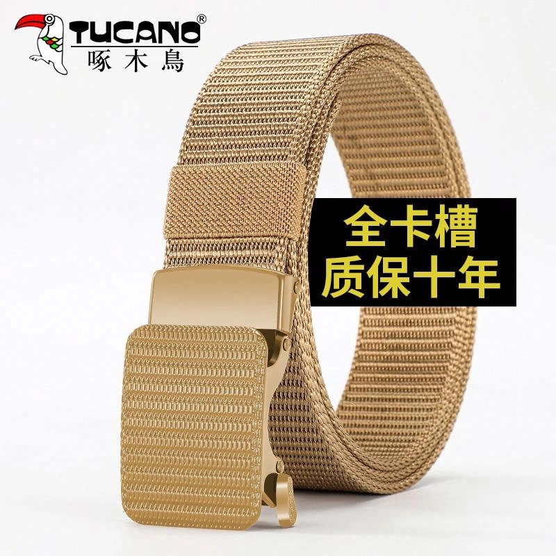 TUCANO 3.5