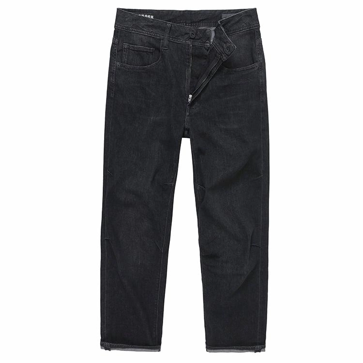 ABLE JEANS