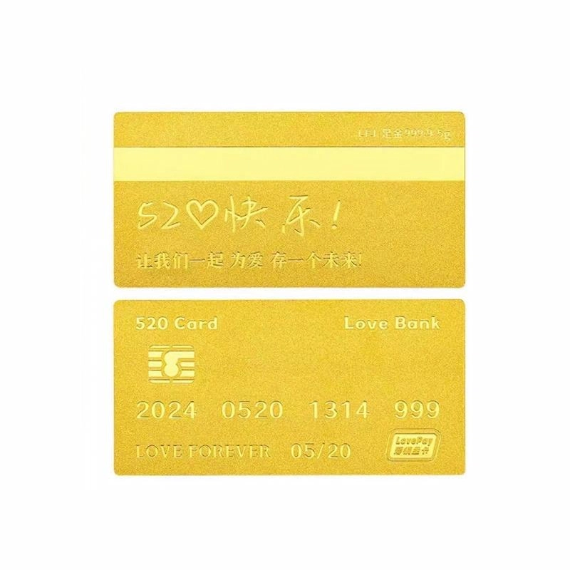 520 999