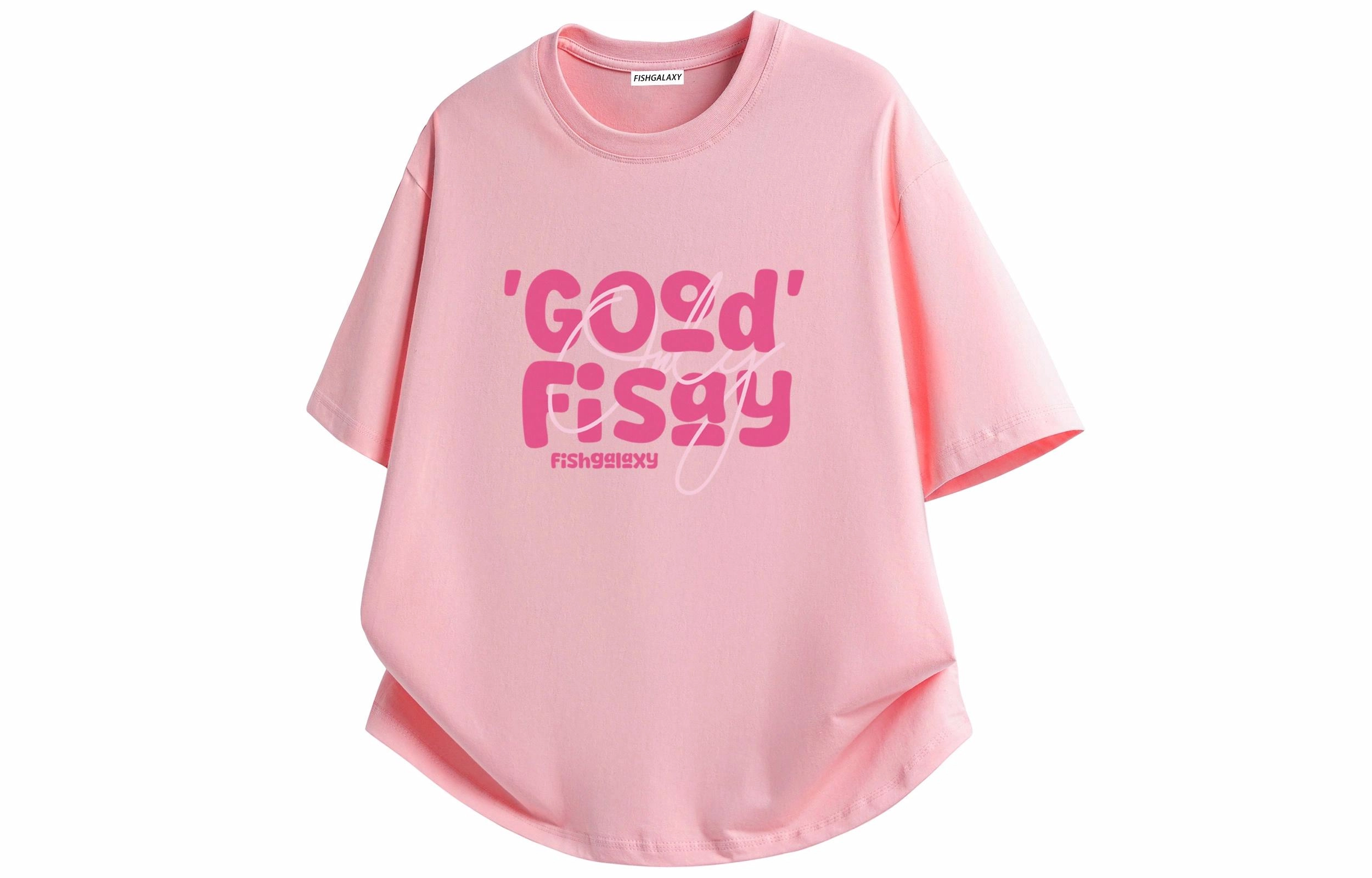 FISHGALAXY T