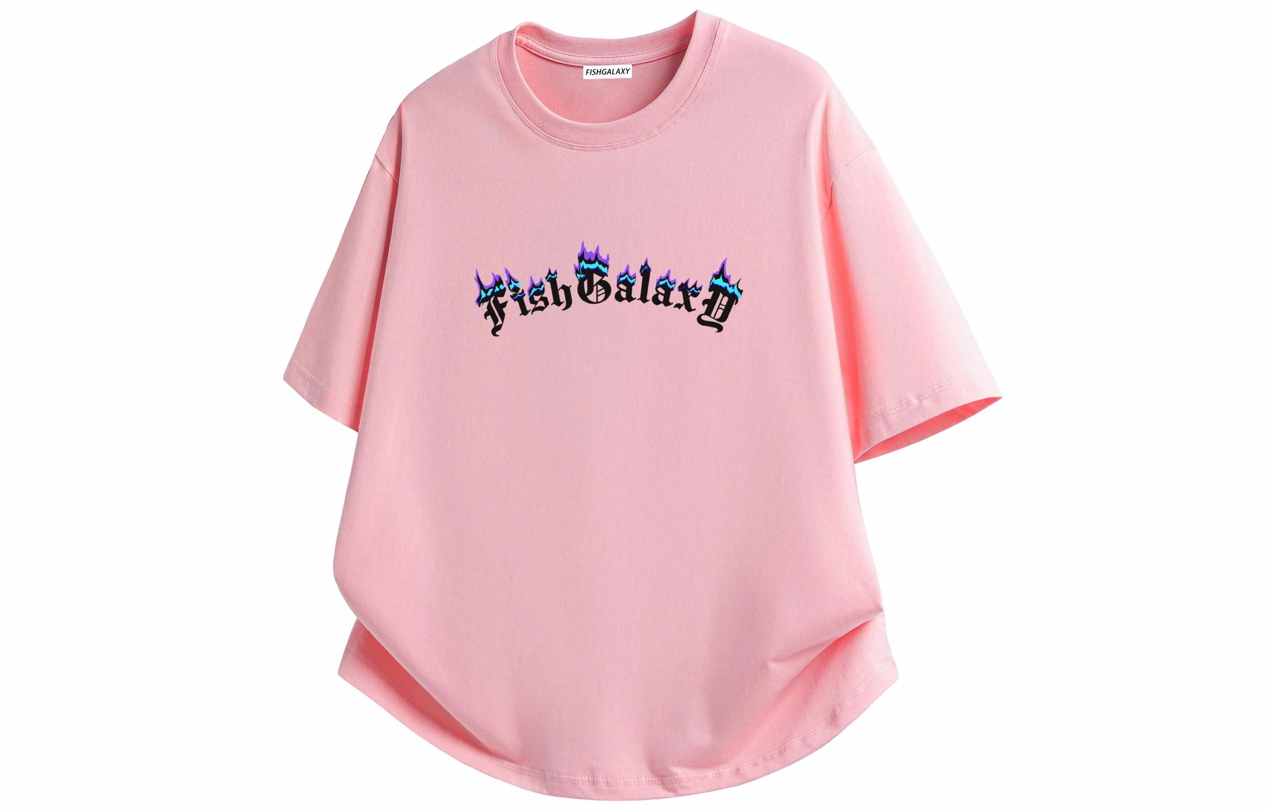 FISHGALAXY T