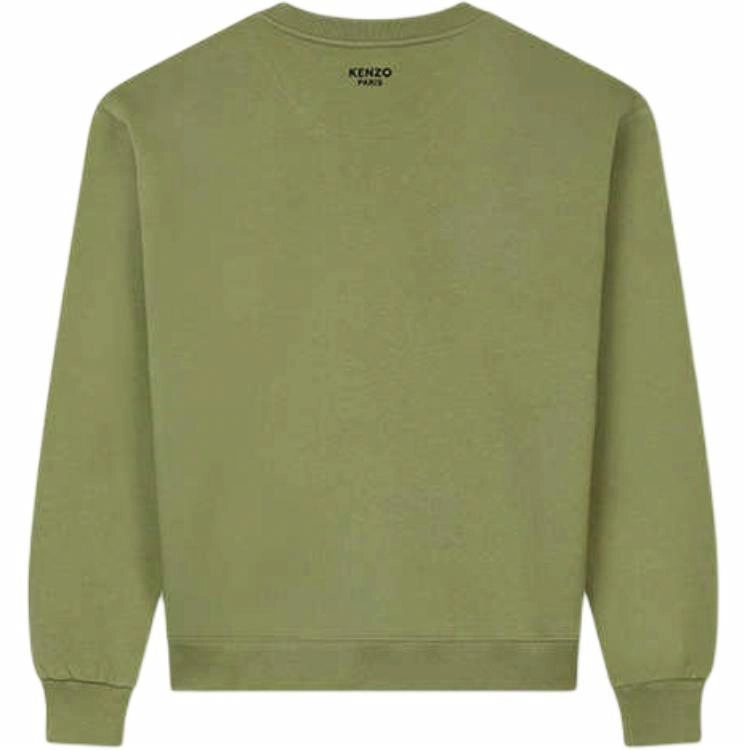 KENZO SS25