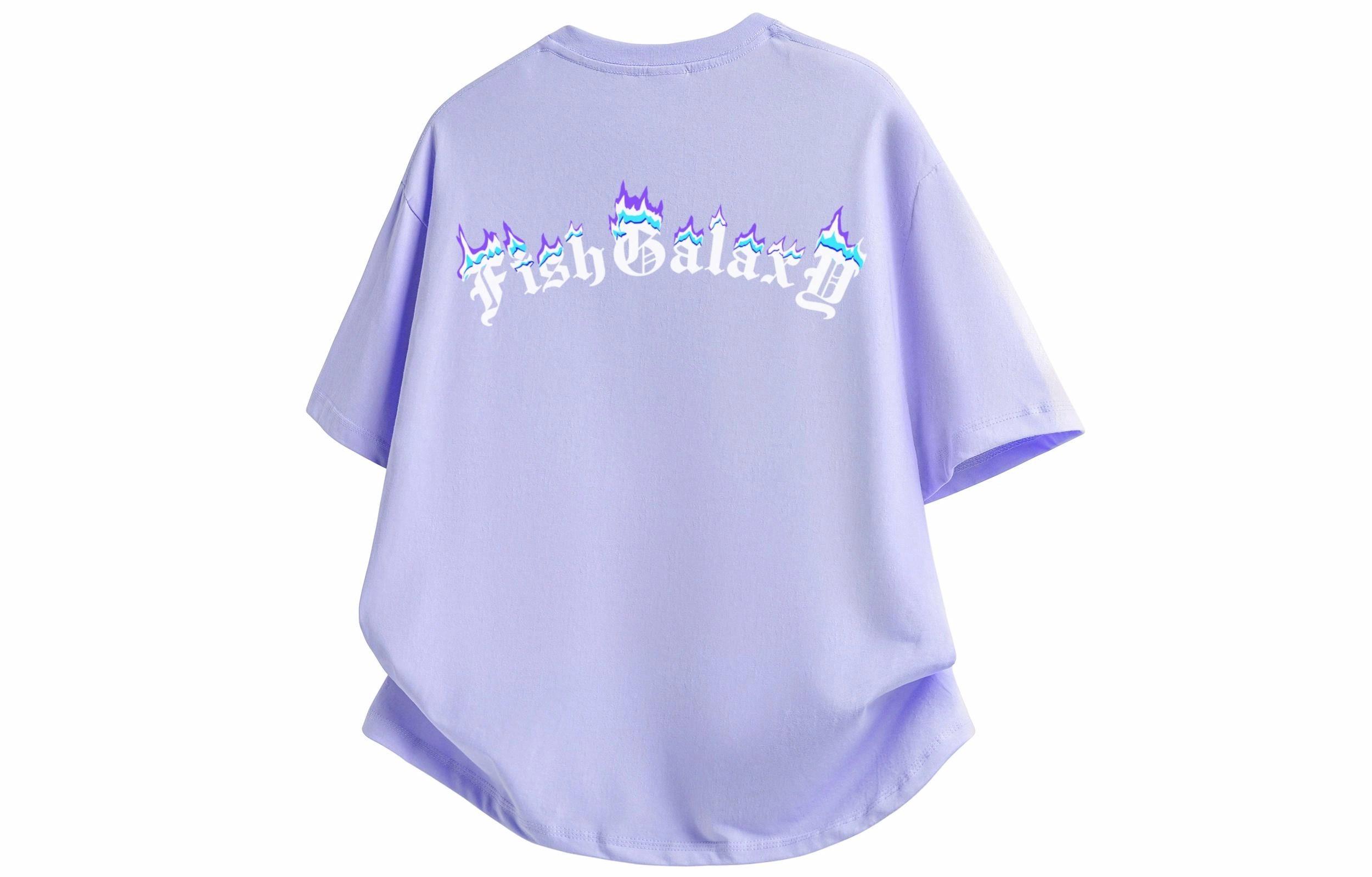 FISHGALAXY T