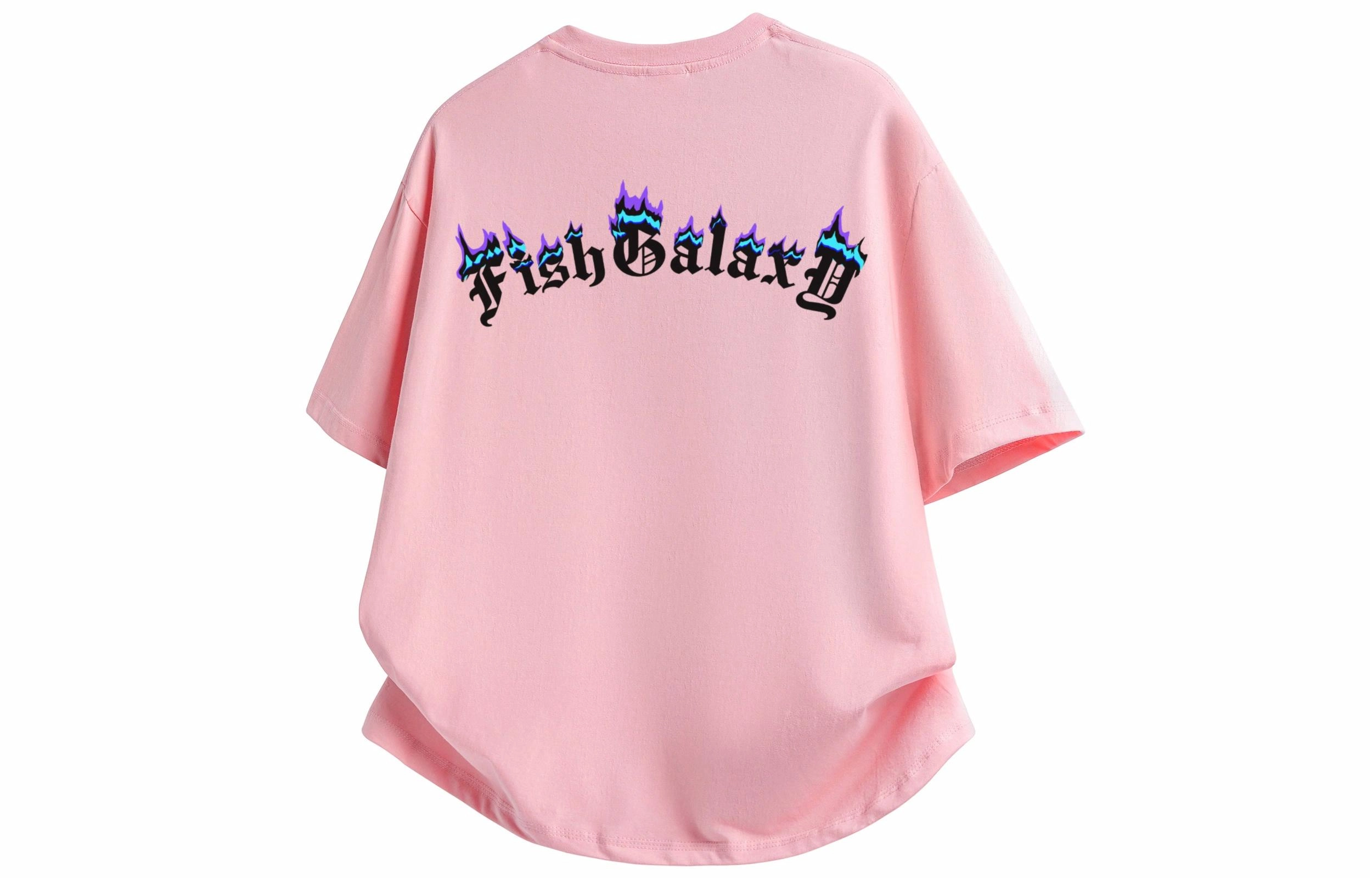 FISHGALAXY T