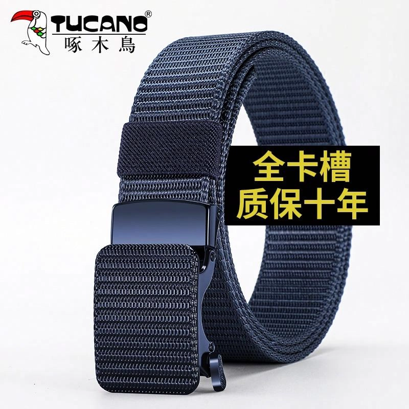 TUCANO 3.5