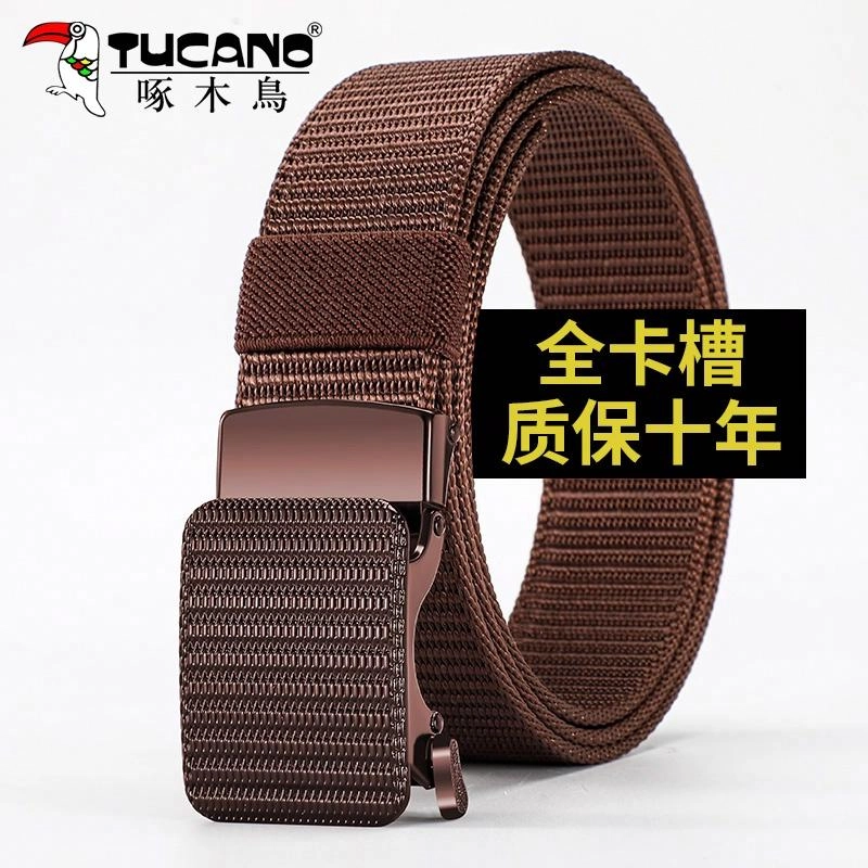 TUCANO 3.5