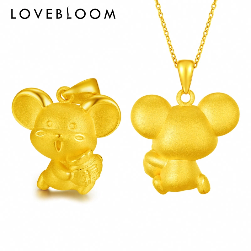 LOVEBLOOM 3D 999
