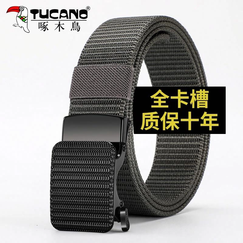 TUCANO 3.5