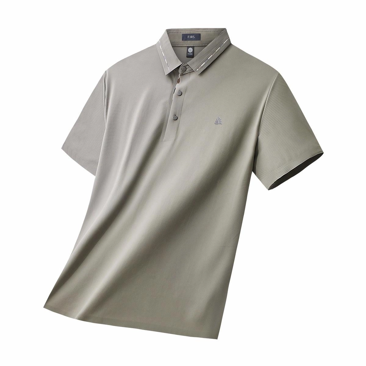 FIRS Polo