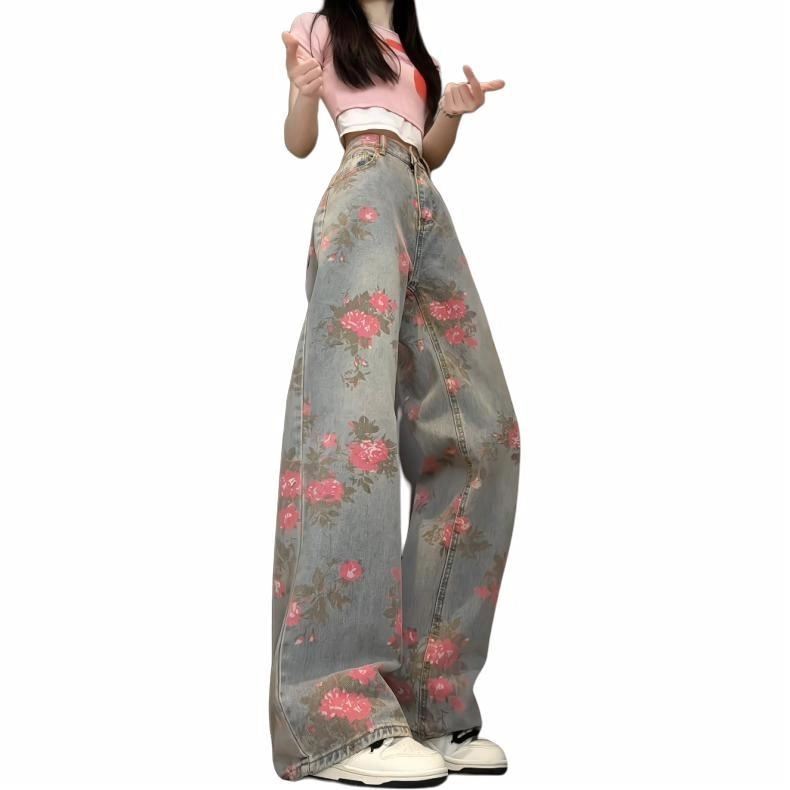 SOCKKEY insvibe