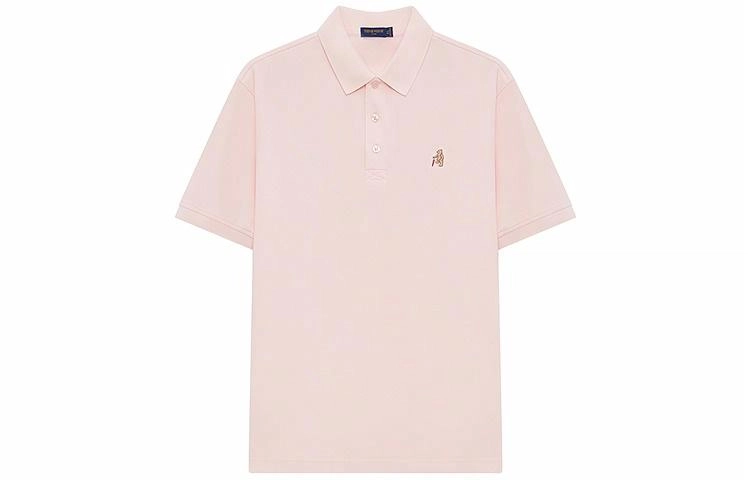 Teenie Weenie Men Polo
