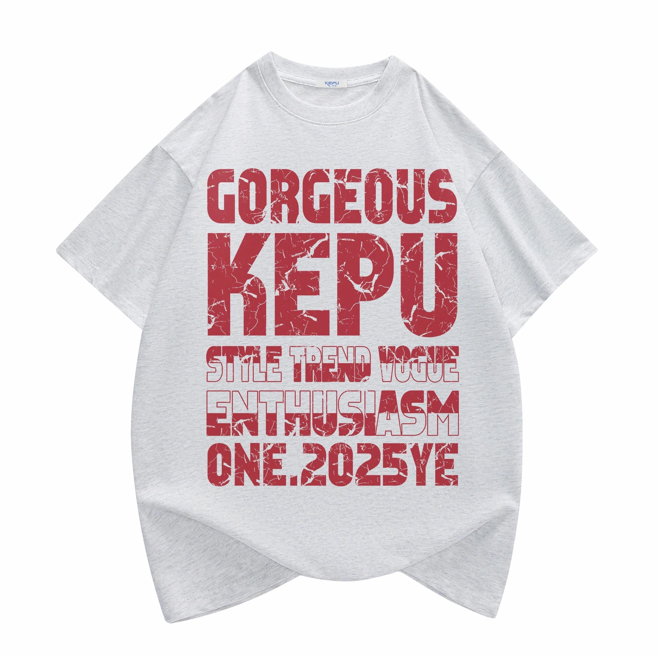 kepu logoT