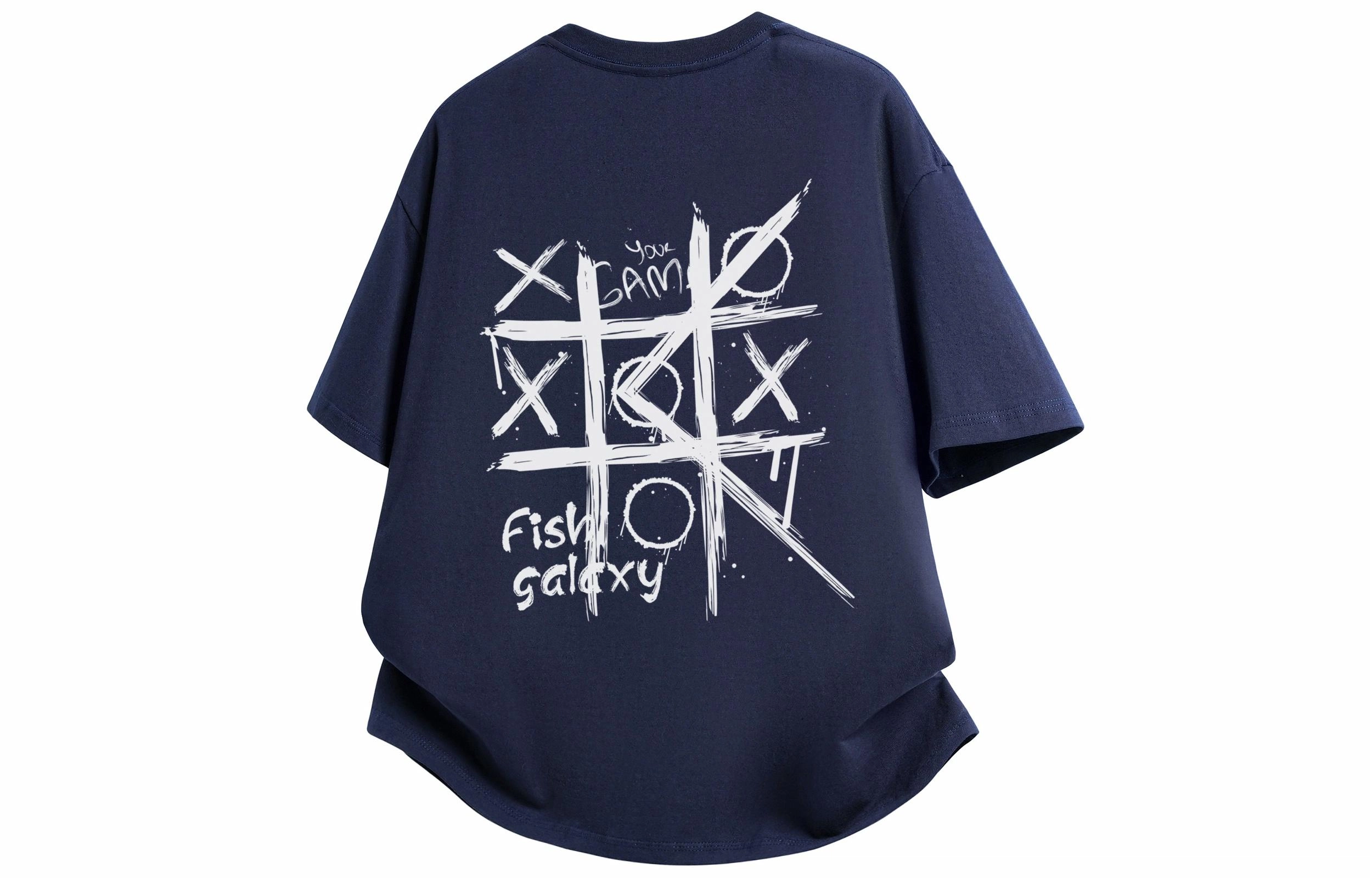 FISHGALAXY T