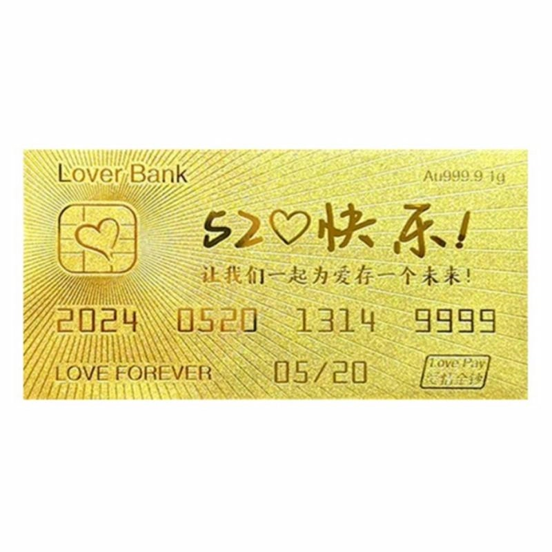 520 999