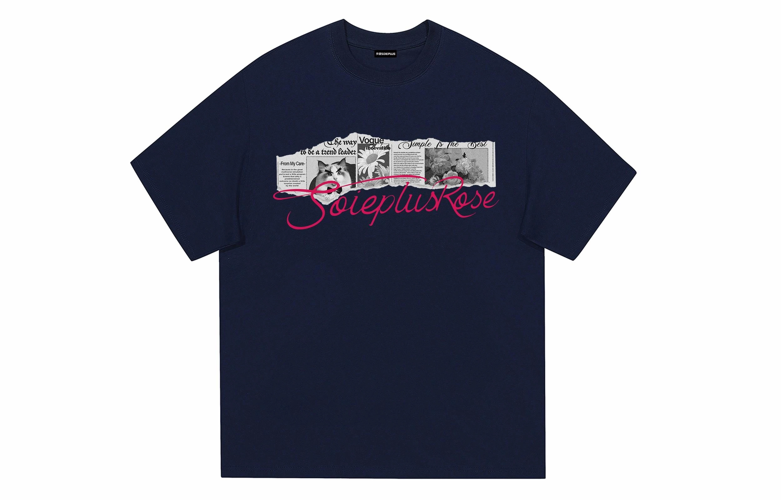 SOIEPLUS T