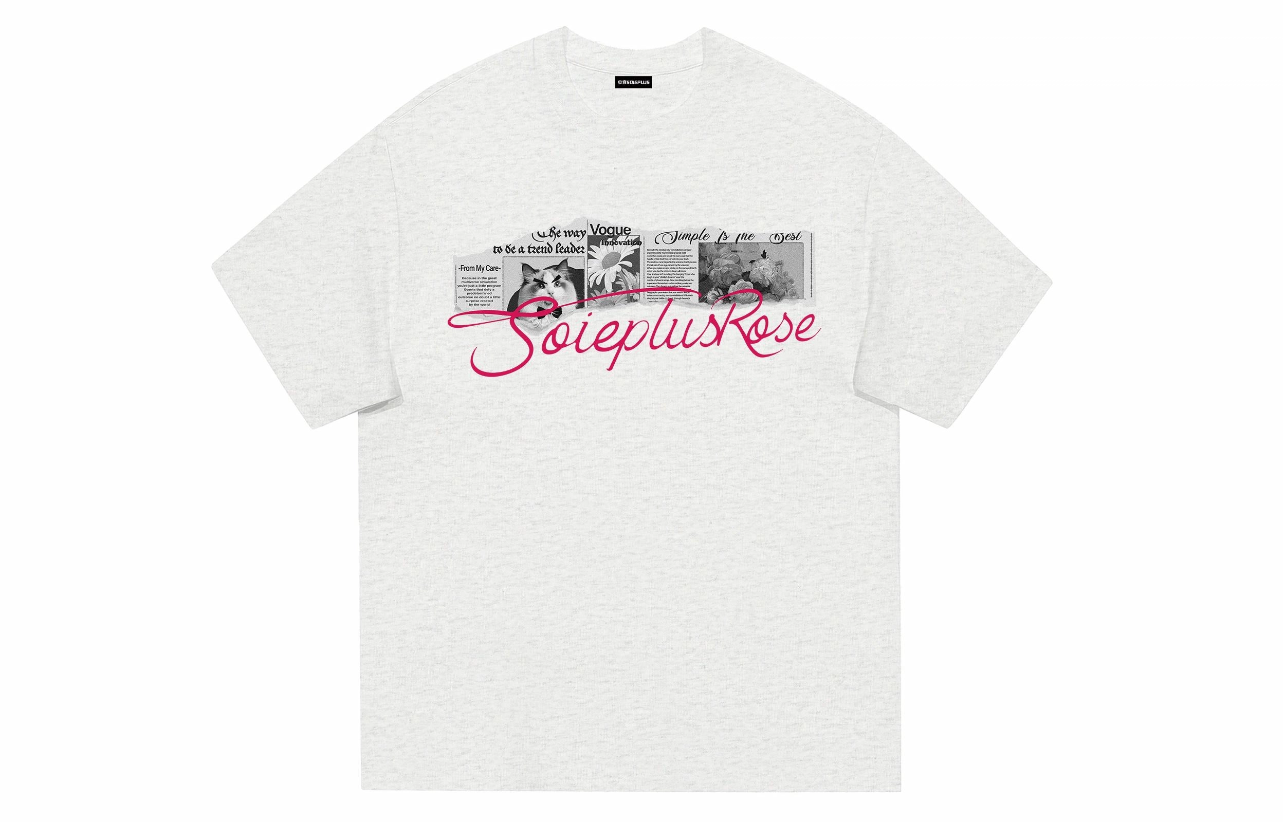 SOIEPLUS T