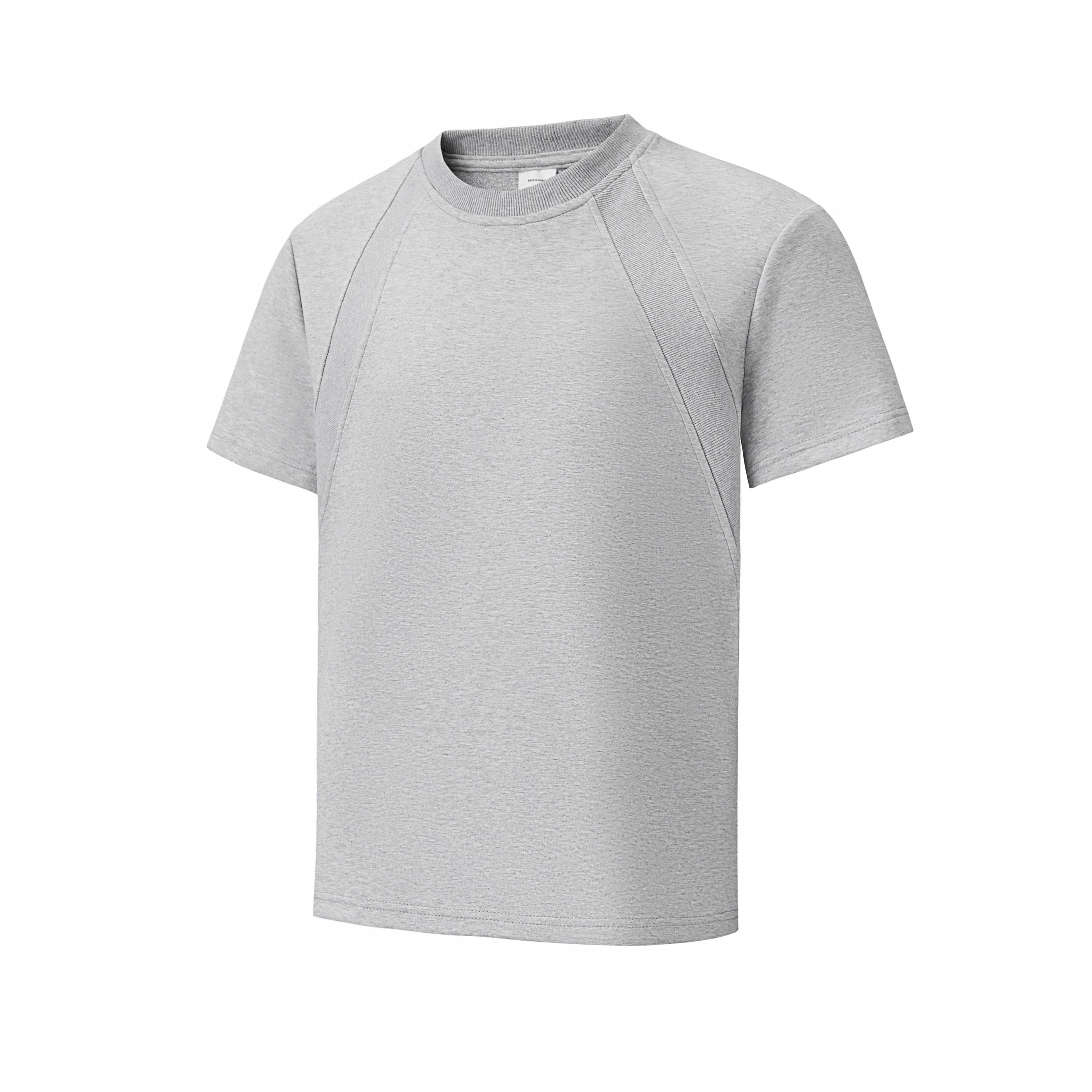 HOME PANDA T