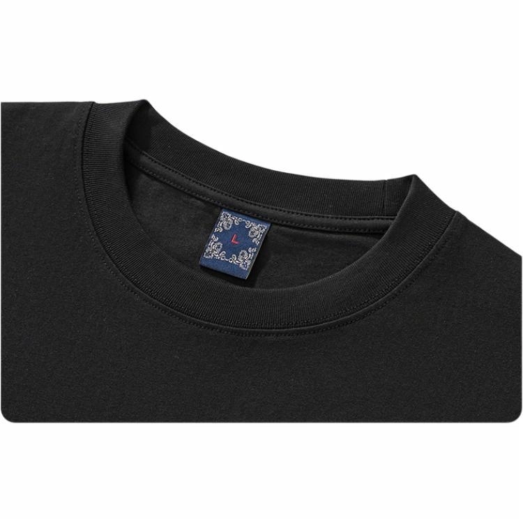 PIERRE CARDIN T