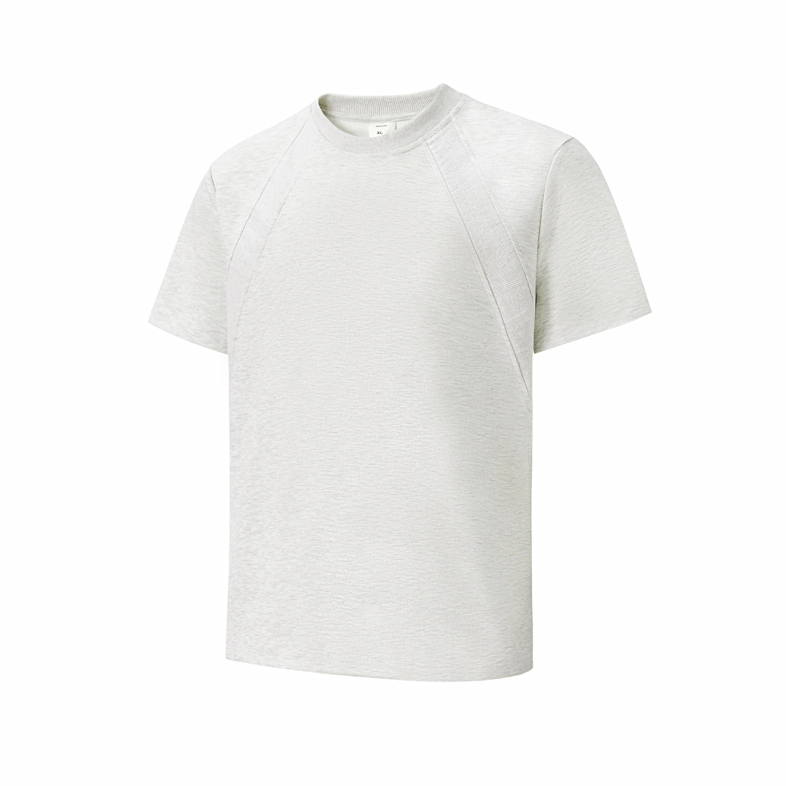 HOME PANDA T