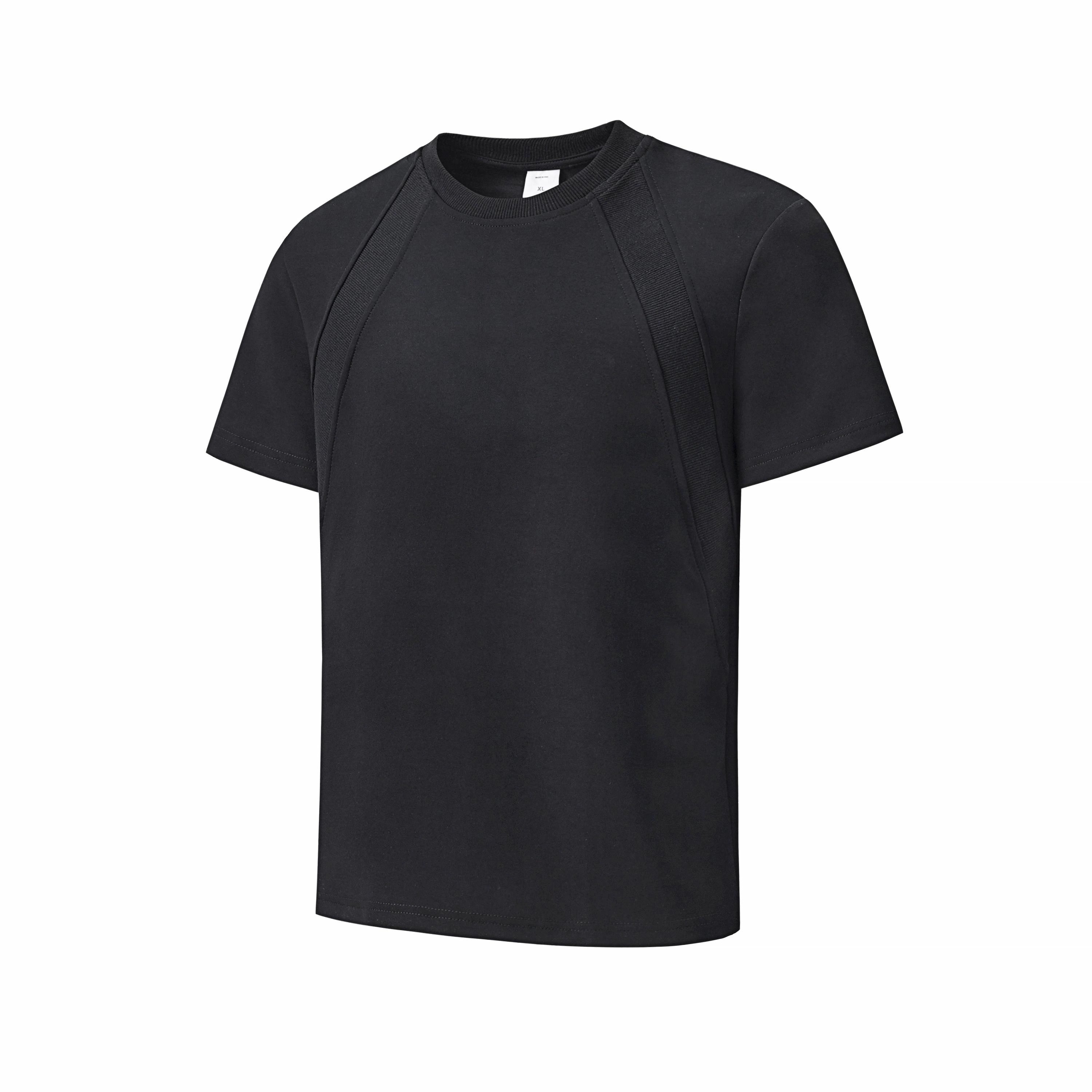 HOME PANDA T