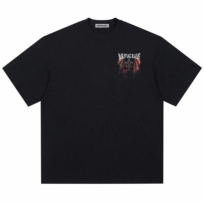 kepu T
