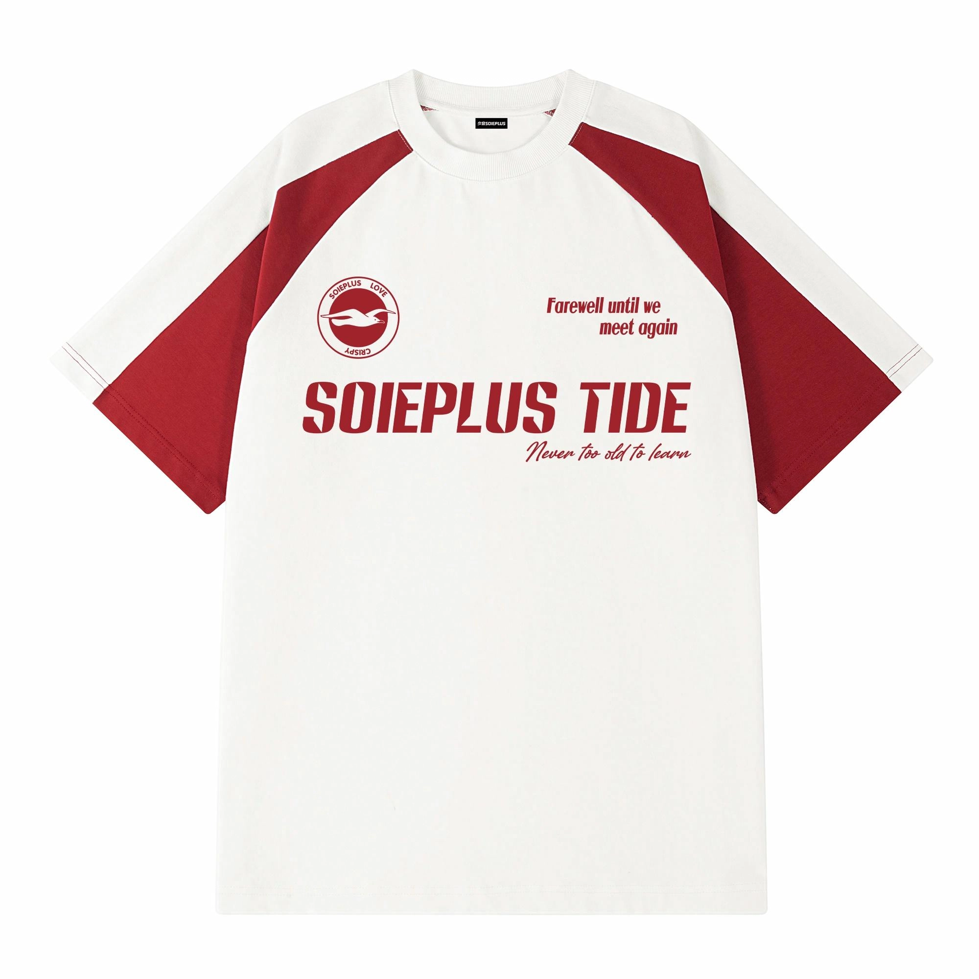 SOIEPLUS LogoT