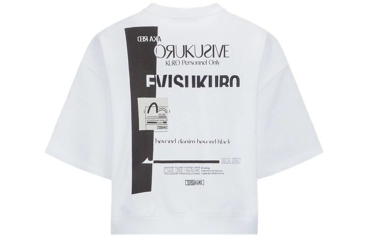 EVISU EVISUKURO T