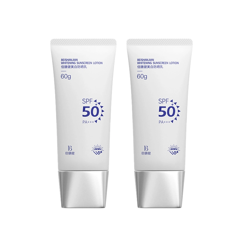 SPF50+PA++