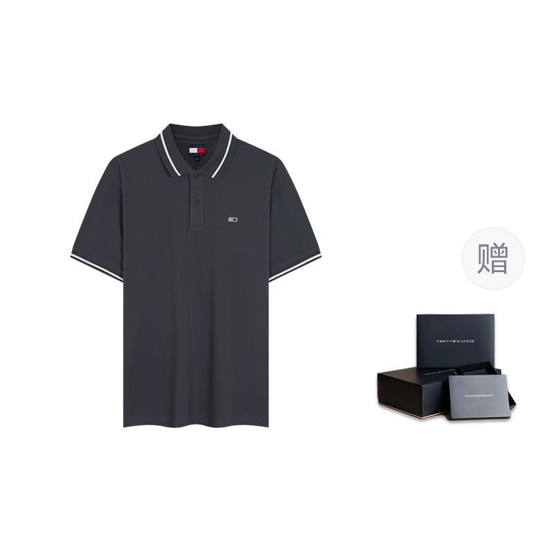 Tommy Hilfiger Polo