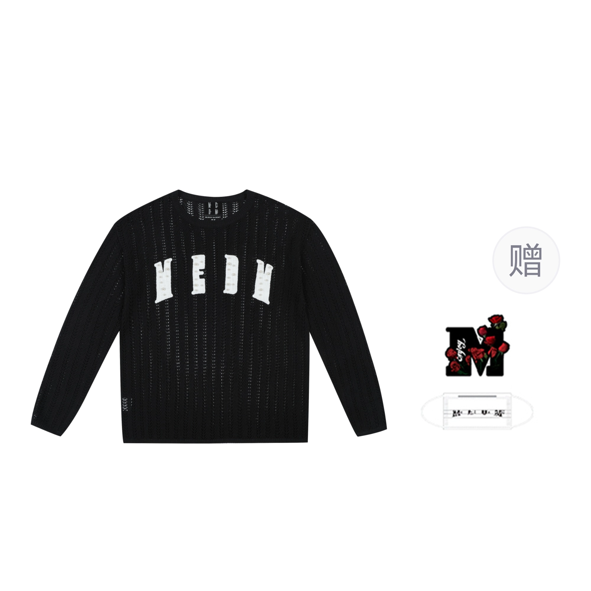 MEDM