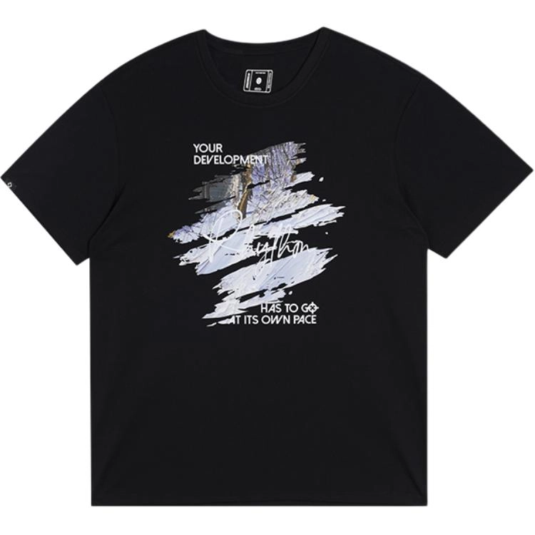 RIGORER T