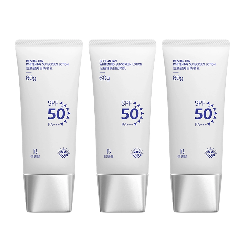 SPF50+PA++