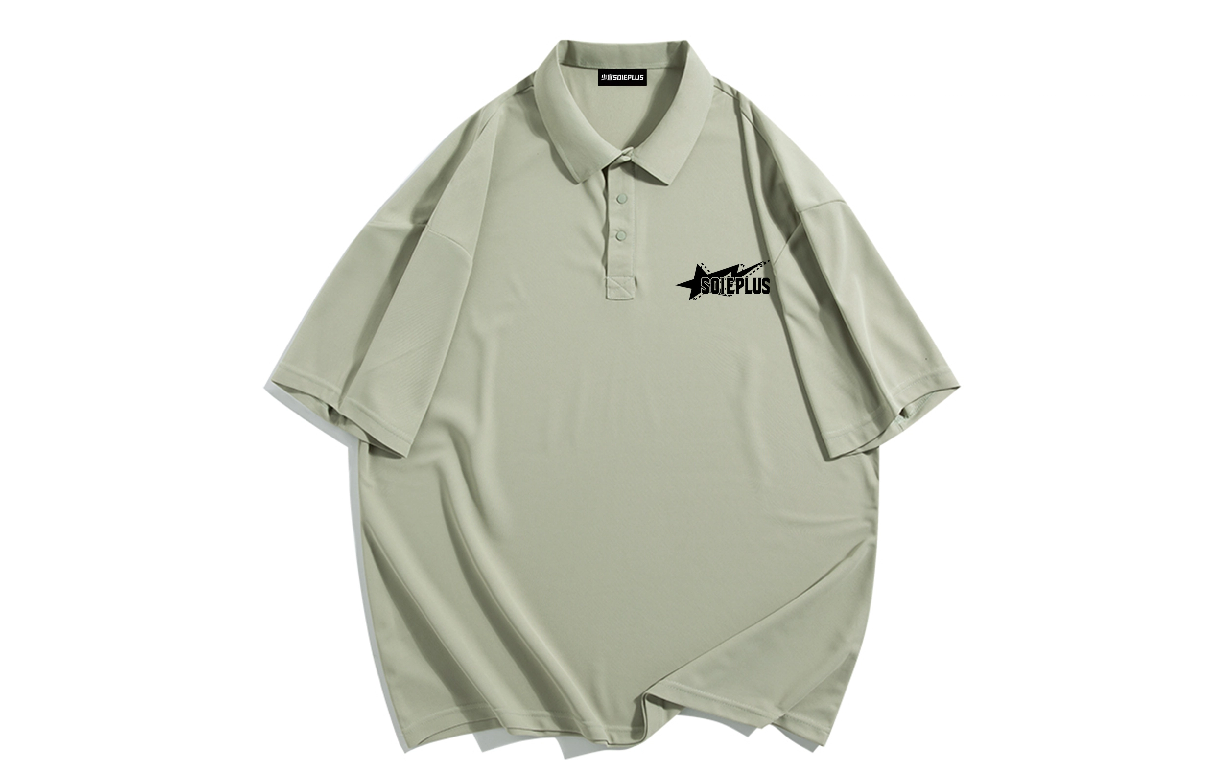 SOIEPLUS logoPolo