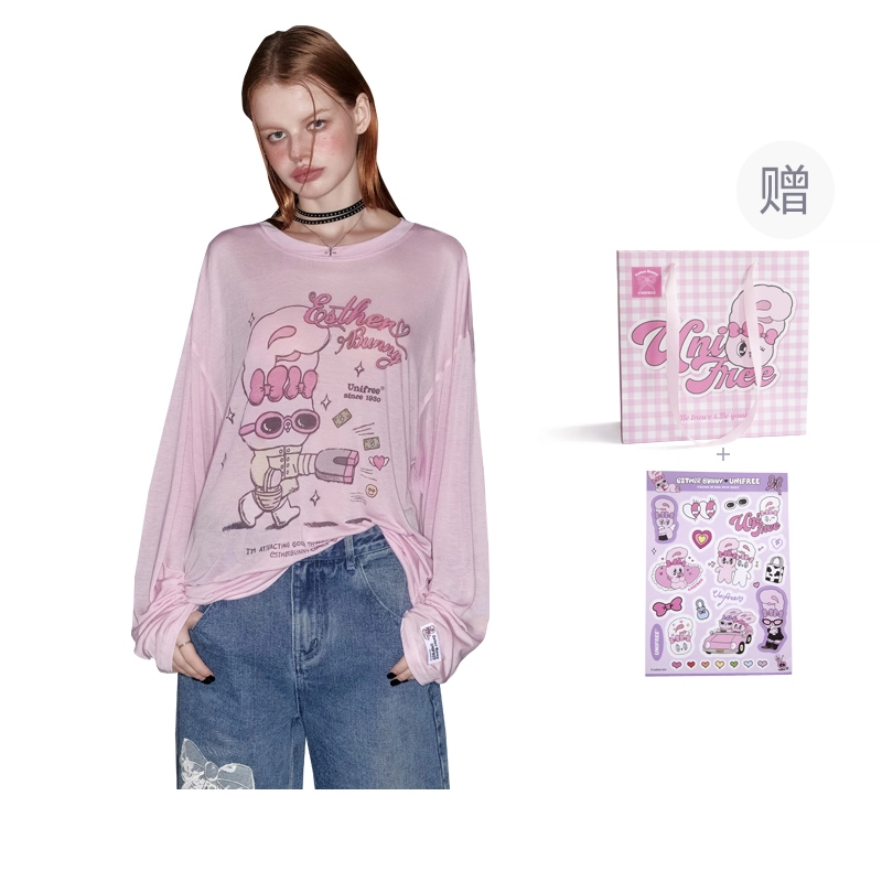 UNIFREE x T