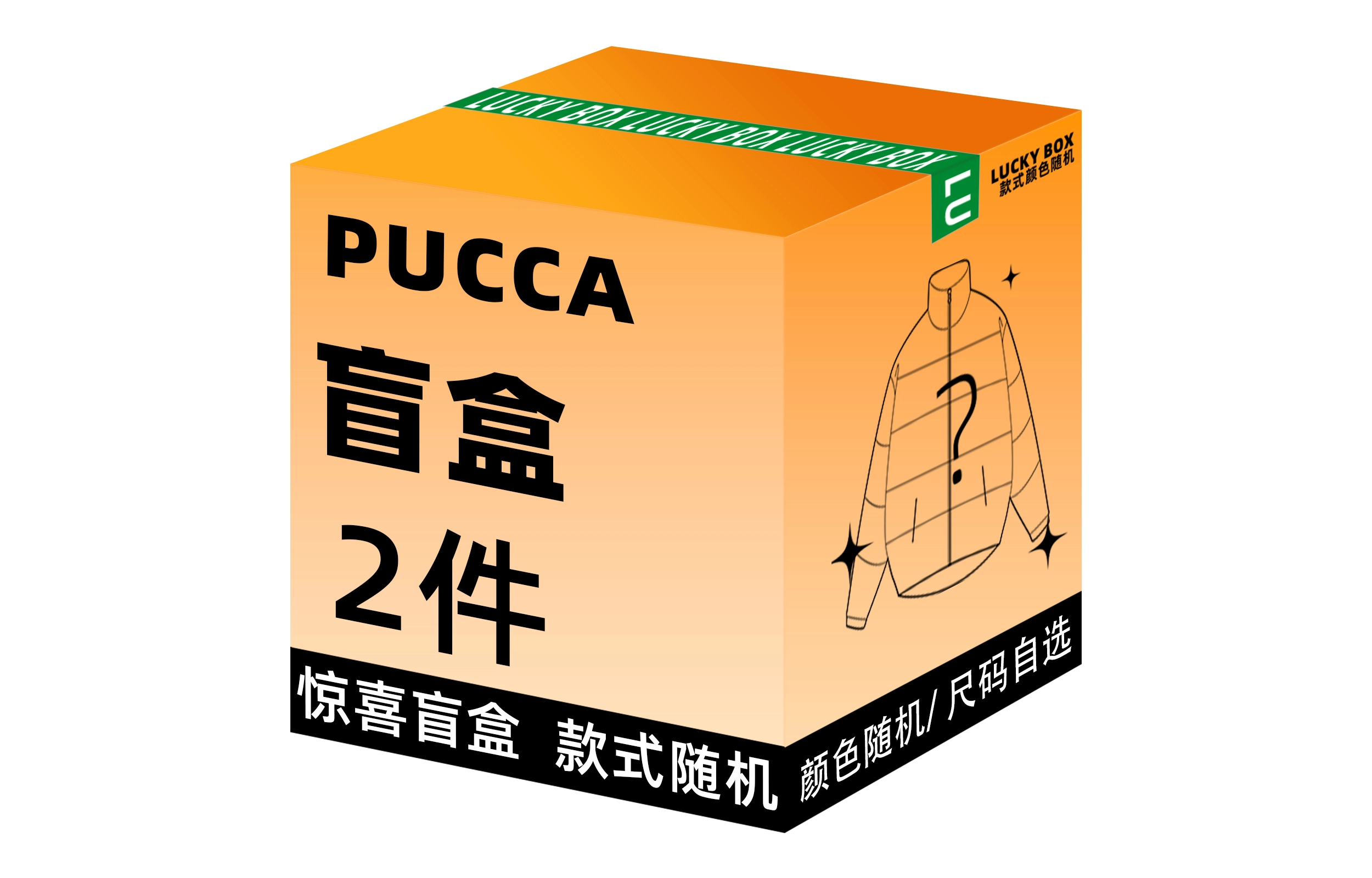 PUCCA