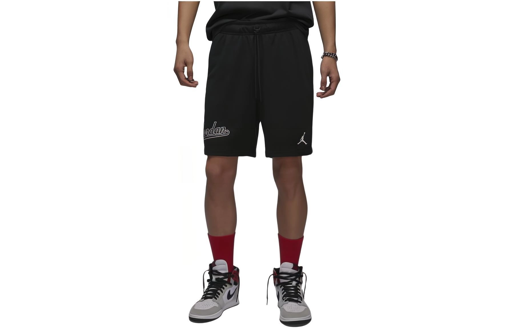 Jordan FLIGHT MVP logo