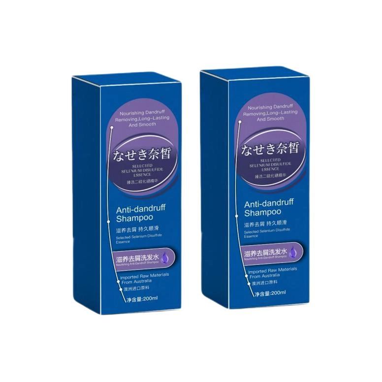 200ml