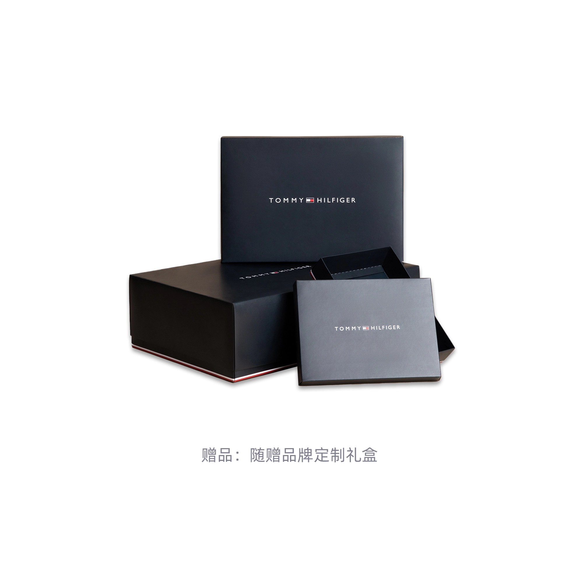 Tommy Hilfiger T