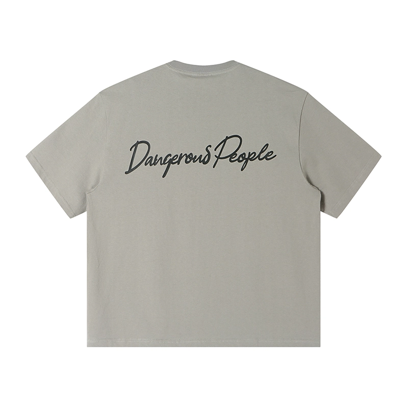 DANGEROUSPEOPLE T